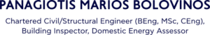 PMBolovinos - Ypiresies Politikou mhxanikou sthn kerkyra blue logo mob-logo